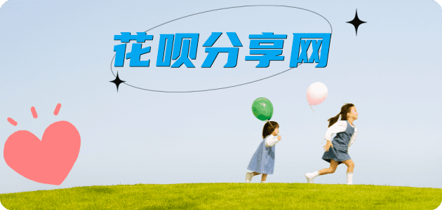 漯河信用卡白条24小时在线接单诚信商家_达人服务平台
